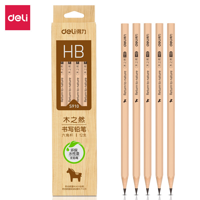 得力（deli）书写铅笔 绘图铅笔 素描绘图 原木铅笔S910-HB 原木色