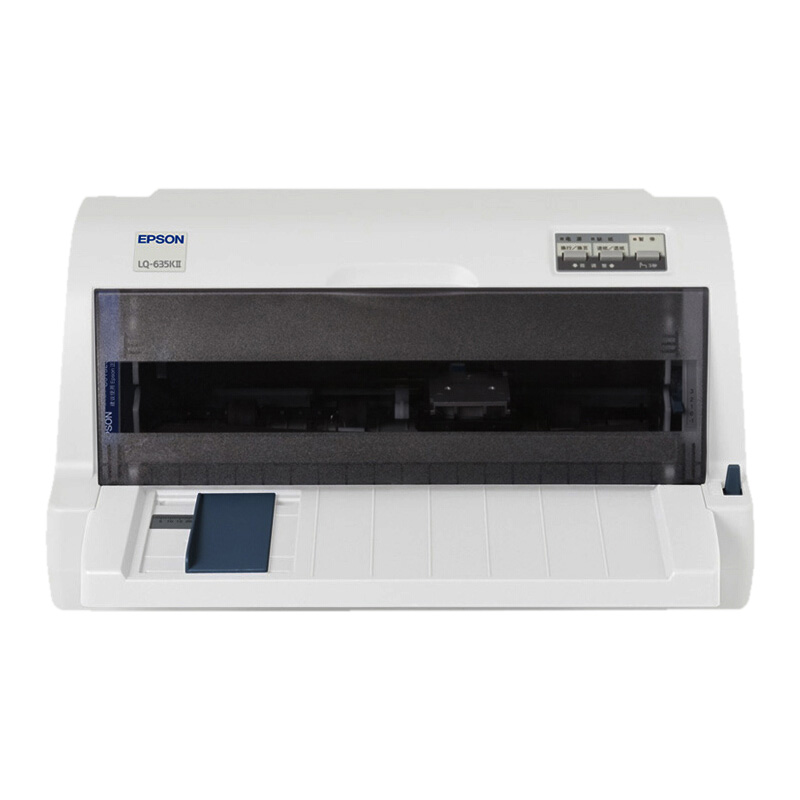 爱普生（EPSON）LQ-635KII 82列经典型平推票据打印机 全国联保三年