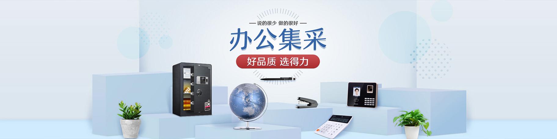 爱在厨房